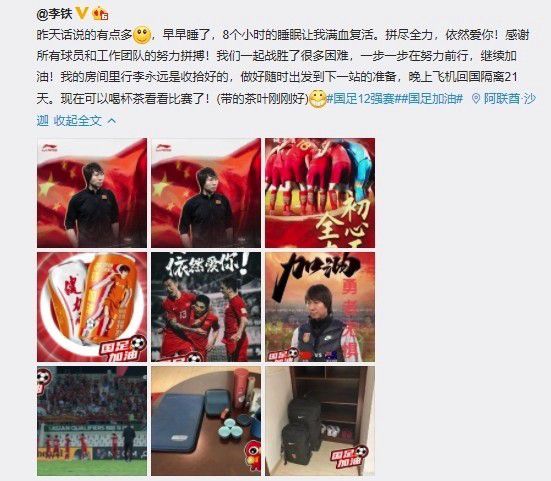 贝林厄姆选择不接受肩膀手术贝林厄姆已经决定不在赛季结束后接受肩膀手术，除非情况出现恶化。